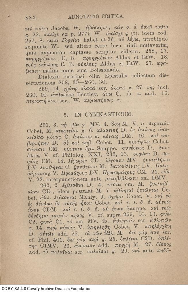 17,5 x 11,5 εκ. 2 σ. χ.α. + LII σ. + 551 σ. + 3 σ. χ.α., όπου στο φ. 1 κτητορική σφραγίδα 